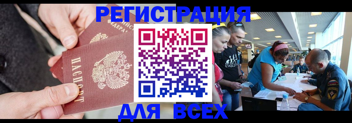 форма 3 в Карталах